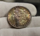 Super Toner 1880 S US Morgan Silver Dollar $1 Unc
