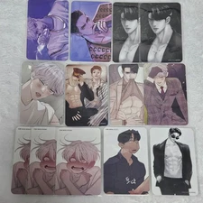 Shellfish Boy Visits Mofun Foca 