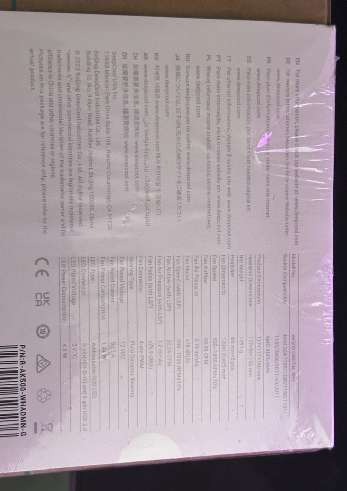 Deepcool AK500 WH High-Performance CPU Cooler (R-AK500-WHADMN-G) NEW SEALED - Image 4 of 4