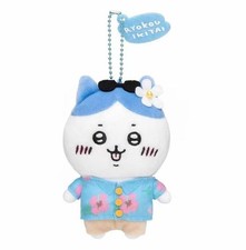 Cute Chiikawa Sightseeing Vacation Usagi Plush Doll Mascot Pendant Holiday Gift