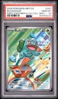 2026 POKEMON FIRST PARTNER ILLUSTRATION COLLECTION SERIES 1 BULBASAUR PSA 10