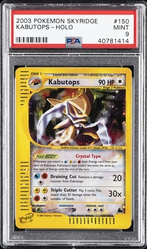 2003 POKEMON SKYRIDGE #150 KABUTOPS-HOLO PSA 9