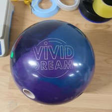 Used 15-Pin Bowling Ball Vivid Dream with Scratches