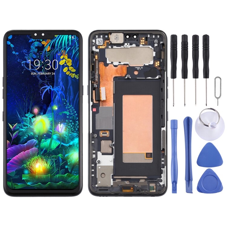 LG V50 ThinQ デュアルスクリーンセット Amazon.co.jp: UrbanX デュアルスクリーンケース LG V60 ThinQ