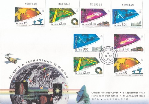 HONG KONG, 1993, "SCIENCE & TECHNOLOGY" # STAMP SET MINT NH PLUS STAMPS ON FDC