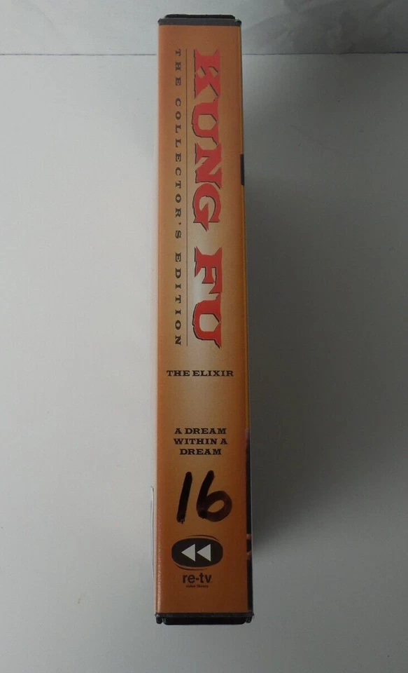 Кунг-фу коллекционное издание видеокассета Carradine боевые искусства эликсир - Изображение 4 из 4