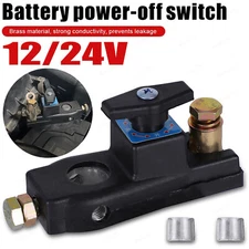 12V Battery Isolator Disconnect Cut Off Power Kill Switch for Car Truck Boat ATV
