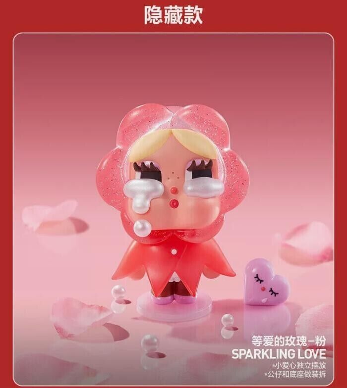 Sparkling Love-POPMART CRYBABY CRYING FOR LOVE Series Sparkling Love-POPMART CRYBABY CRYING FOR LOVE Series