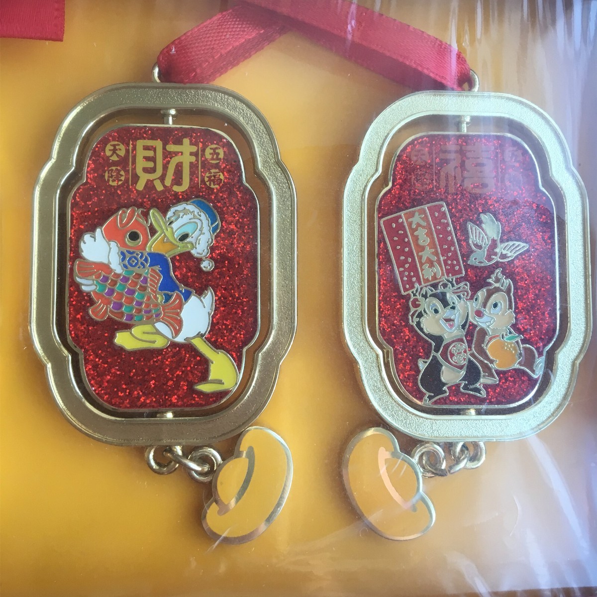 Shanghai Disney Pin SHDL 2021 OX New Year Box Jumbo 4 pins