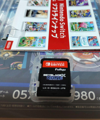 BEYBLADE X XONE for Nintendo Switch Soft Only New Japan No Shinobi