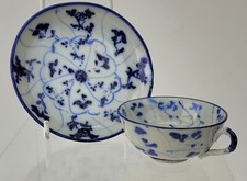 Antique Chinese Qing Dynasty Blue & White Porcelain Teacup Set Small 1644 - 1911