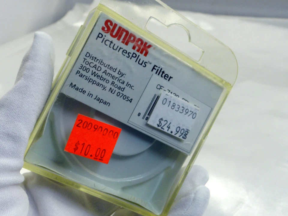 Sunpak 55mm F-DL Camera Lens Filter - Excellent Condition - Image 2 of 4