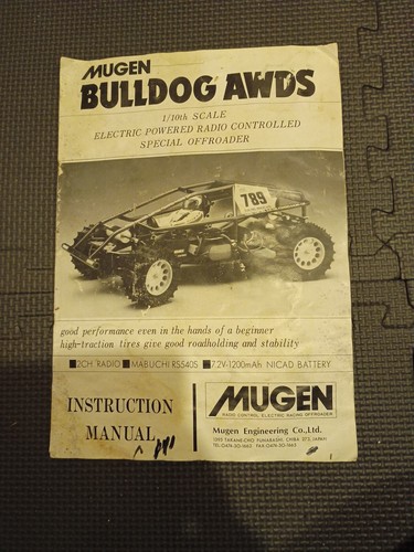 Vintage Mugen Bulldog - Picture 16 of 16