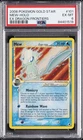 2006 POKEMON EX DRAGON FRONTIERS GOLD STAR #101 MEW-HOLO PSA 6