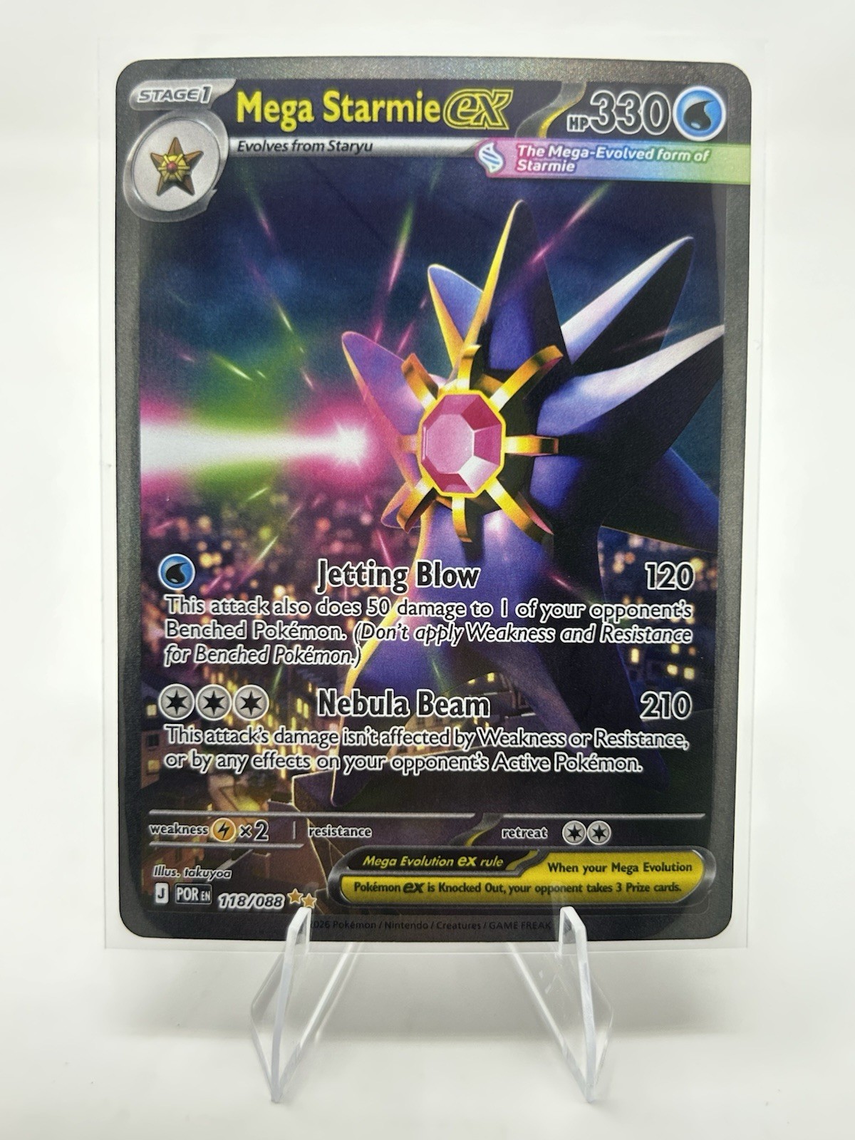 Mega Starmie ex 118/088 Perfect Order SIR NM/Fresh Pull Pokémon Card