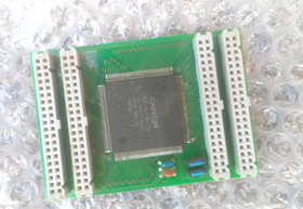 MAGIC SWORD TOP "C" ONLY-PARTS-Capcom ORIGINAL PCB-NON JAMMA-L@@K!