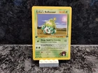 Pokemon Gym Challenge 39/132 Erika's Bulbasaur Trading Card 1st Edition