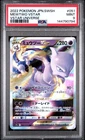 2022 POKEMON JAPANESE SWORD & SHIELD VSTAR UNIVERSE #051 MEWTWO VSTAR PSA 9