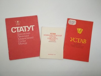 Books Charter of Komsomol, Charter of  Communist Party, 1970-80s, set of 3, *178