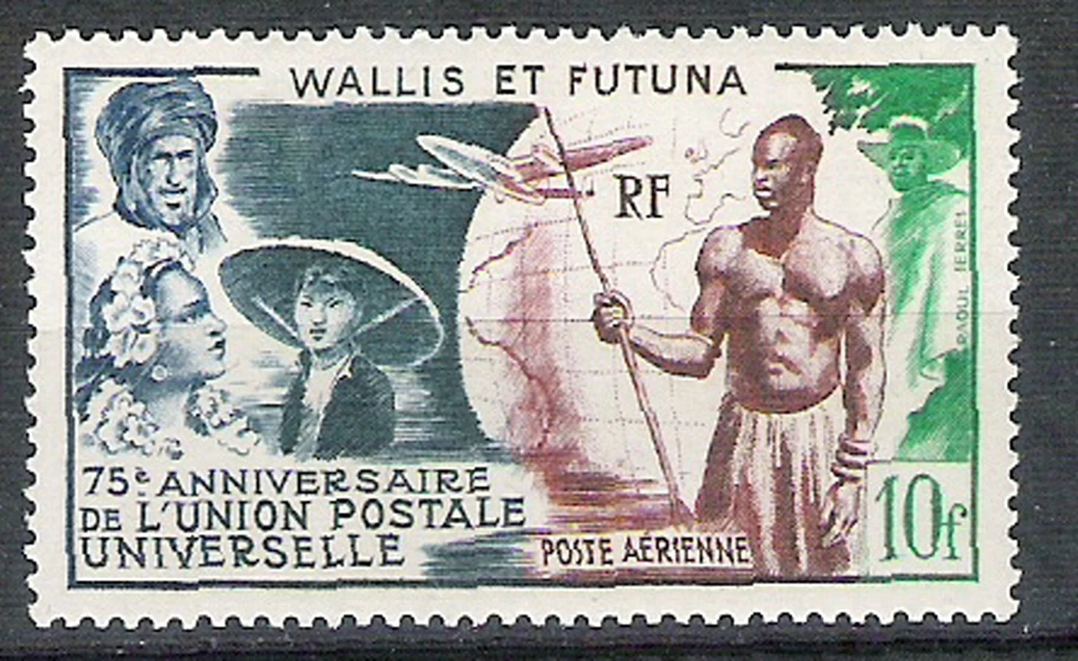 WALLIS & FUTUNA 1949 Air mail UPU VF MNH HCV