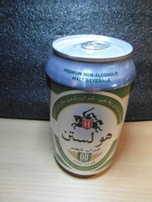 Bierdose - Sammler - Holsten f&uuml;r Arabien - unge&ouml;ffnet