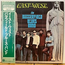 The Butterfield Blues Band East-West Japan Vinyl LP Obi  P4715E