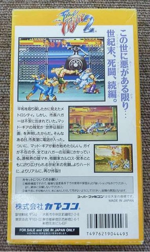 Capcom Final Fight 2 Box And Manual Super Famicom Software Japan\tz2 - Picture 2 of 6