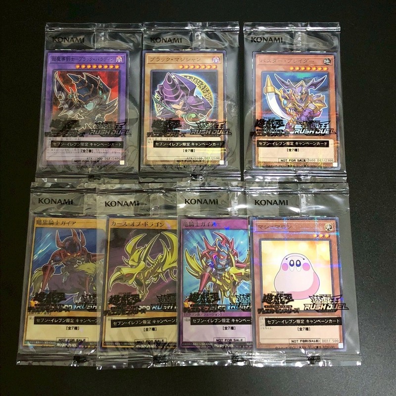 7set New Unopened Seven Eleven Promo set Dark Magician Yu-Gi-Oh Card Japanese f