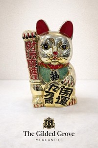 Vintage 12” Gold Maneki Neko Lucky Cat Bank Green Red Glitter 3D Whiskers Japan