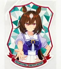 Umamusume Die-Cut Illustration Card Sirius Symboli Namco POP UP STORE