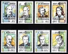 Romania 1994, Mi#5041-47+5061, Sc#3961-67, Tattarescu, Hasdeu, Paulescu, MNH!