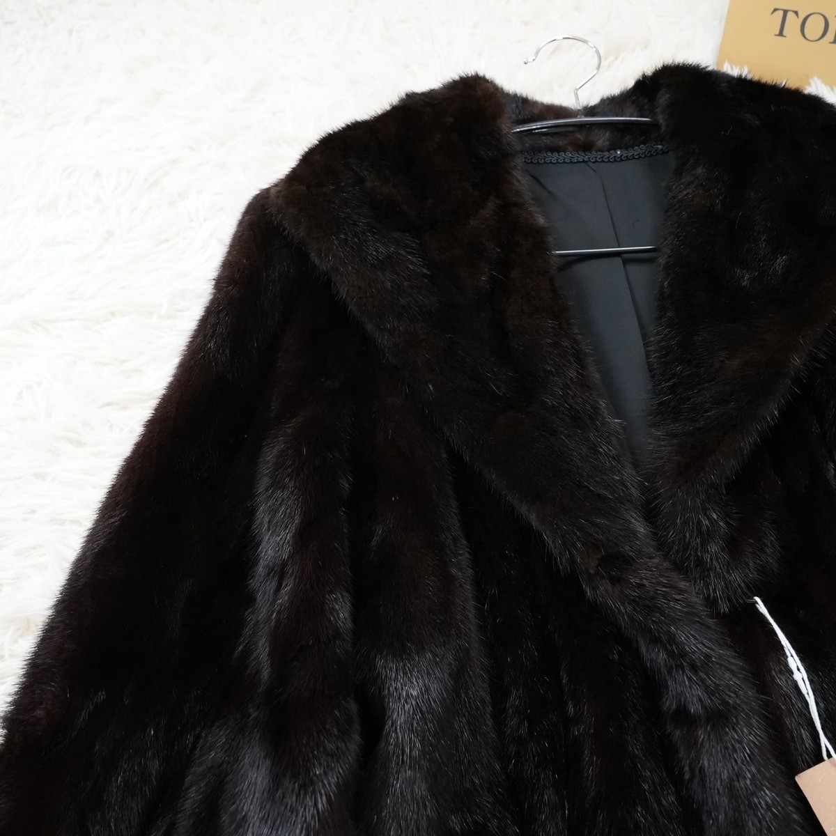 Dark Mink Long Coat - Genuine Vintage Fur From Japan View 4