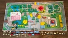 VTG 1950s - Louis MARX Disneyland Playset #5995 - W Instructions Not Complete