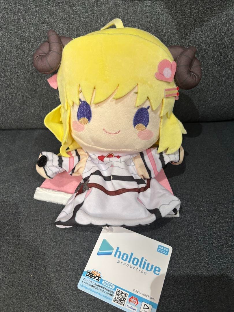 Hololive Puppet Plush Toy Tsunomaki Watame Normal | eBay