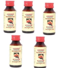 5 x 50ml Saptagun OIL For burns,sores,wounds,swelling otitis media sprain F/SHIP