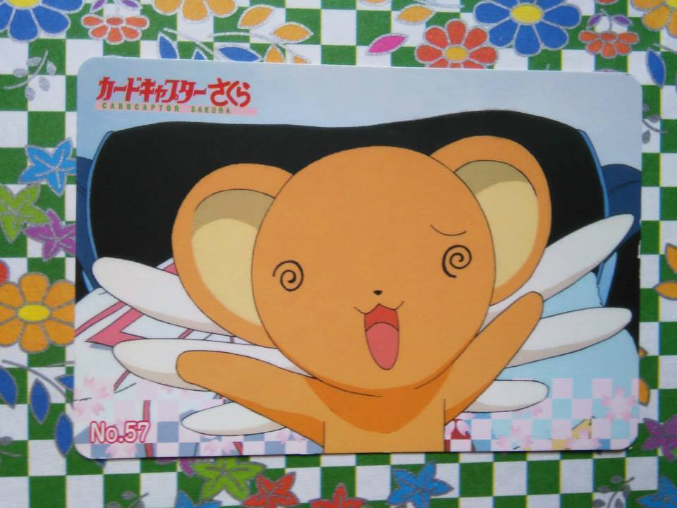 カードキャプターさくら カードダス No.57 Cardcaptor Sakura Trading CARD PP CARDDASS N 57 | eBay