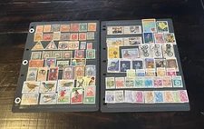 AMAZING LOT OF 85 DIFFERENT NICARAGUA POSTAGE STAMPS
