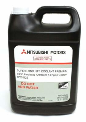 Genuine toyota super long life coolant - manetark