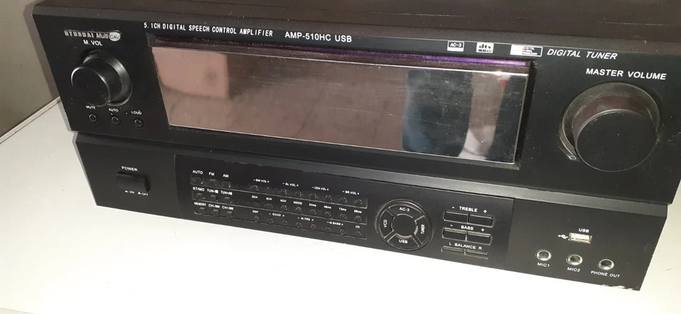 Hundai AMP 510 HC USB 5Kanal Reciever mit Karaoke-Funktion - Bild 2 von 4