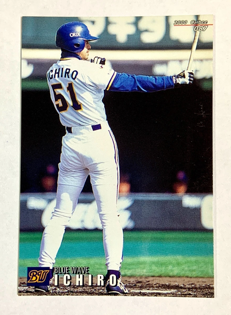 2000 Calbee - Ichiro Suzuki #087 for sale | eBay