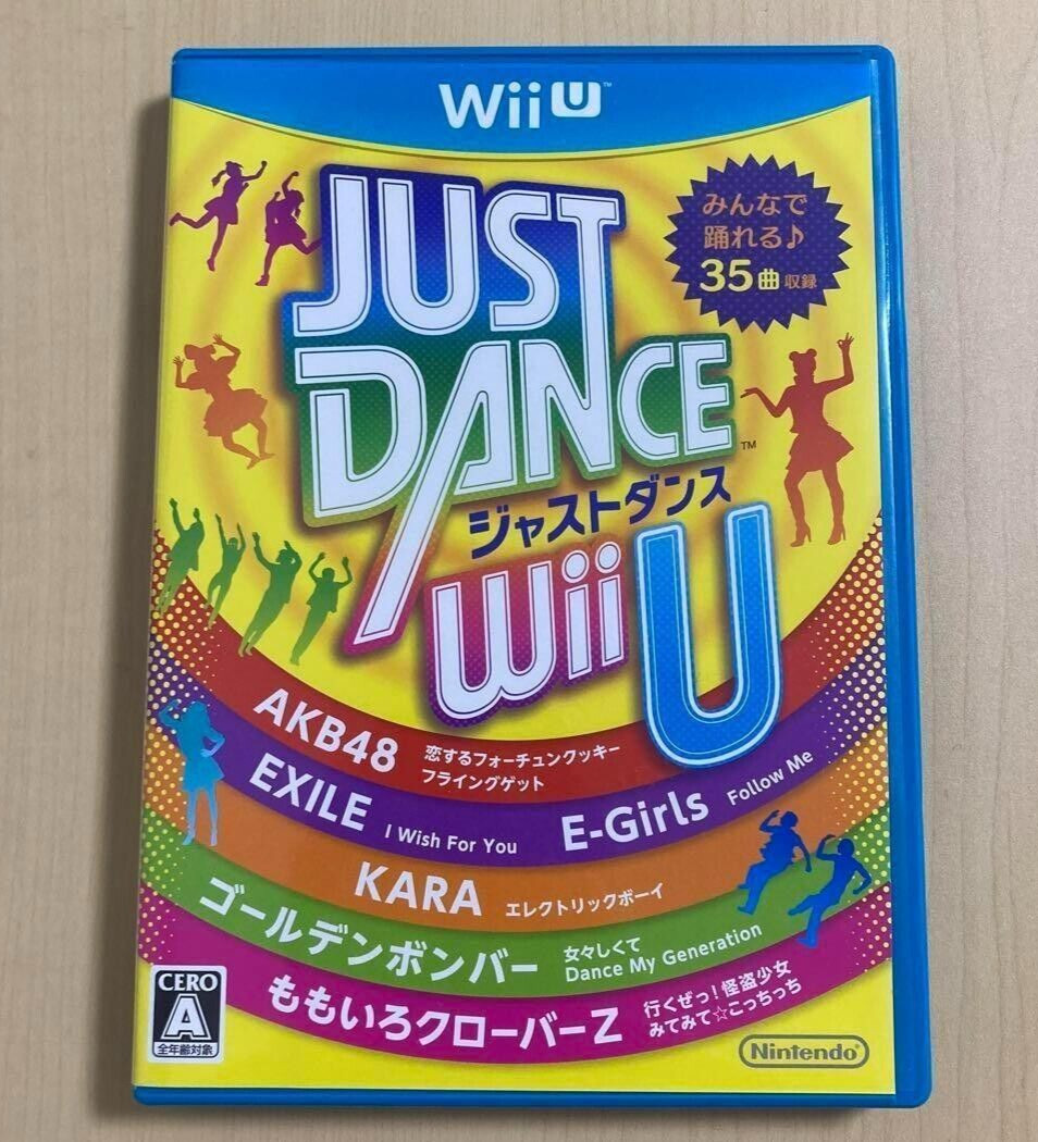 Just Dance Wii U Nintendo Japanese ver Tested