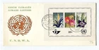 D28961 Ghent Flower Festival 1965 FDC Belgium