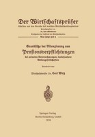 GrundsäTze Der Bilanzierung Von Pensionsverpflichtungen Bei Privaten Unternehmun