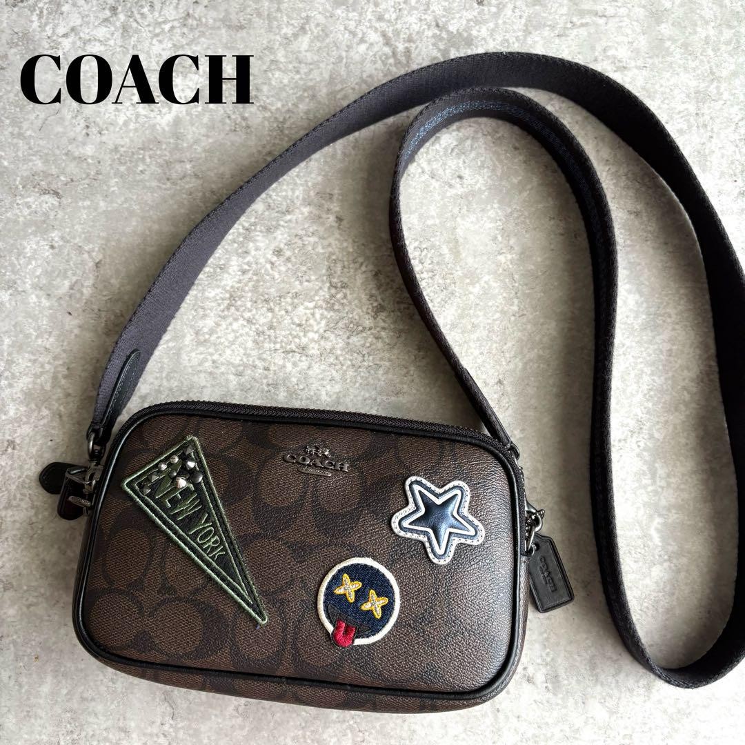 Coach Signature Brown PVC Shoulder Bag G07213001 Authentic