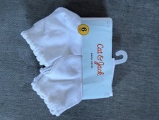 Ankle Socks Six Pair White Large Shoe Size 3 -10 Cat Jack Scalloped Edge New
