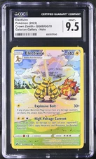 Electivire GG08/GG70 - Crown Zenith Galarian Gallery CGC Mint + 9.5