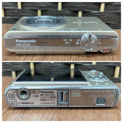 Panasonic LUMIX DMC-FX35 シャンパンゴールド Amazon | パナソニック デジタルカメラ LUMIX (ルミックス) FX35