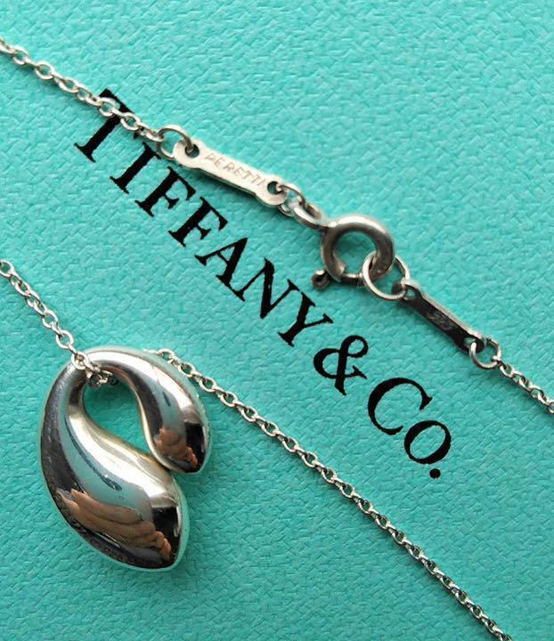 Tiffany &Co. Double Teardrop Necklace Sterling Silver 925 Tiffany &Co. Double Teardrop Necklace Sterling Silver 925