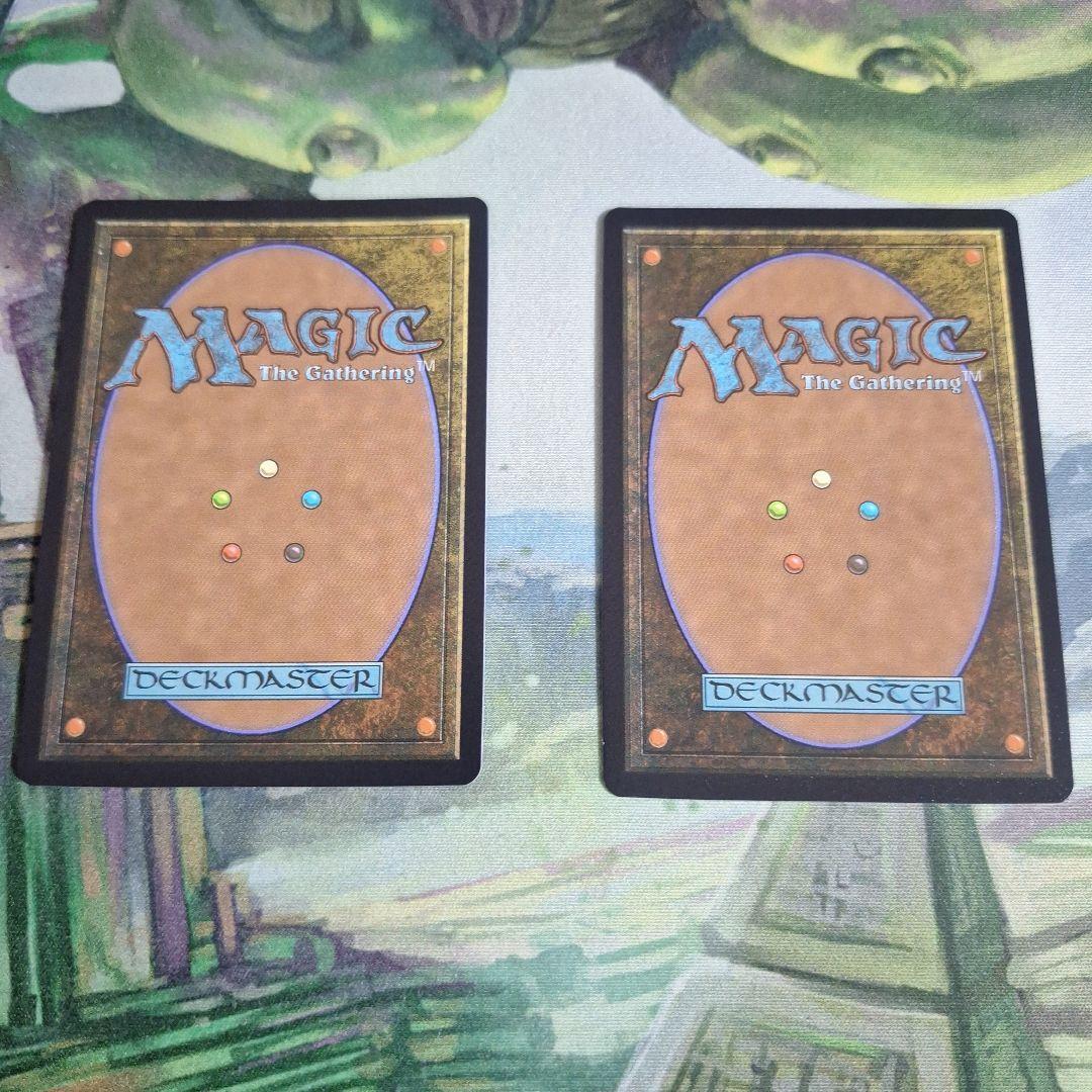 Picture 2 of 2