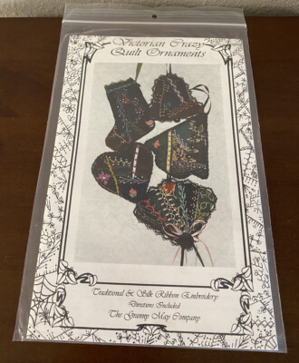Crazy Quilt Christmas Ornaments The Granny May Company Stock #48 Embroidery